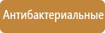 производство ароматизаторов для авто бизнес